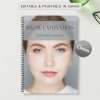 editable-beauty-manuals-13-jpg