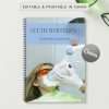 editable-beauty-manuals-19-jpg